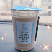 morningcoffee*°