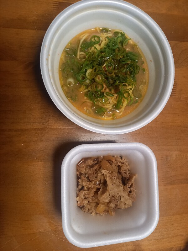 すき家～🍜