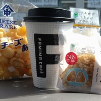 たまには焼き鳥