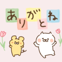 𝑇ℎ𝑎𝑛𝑘 𝑦𝑜𝑢•*¨*•.¸♬︎