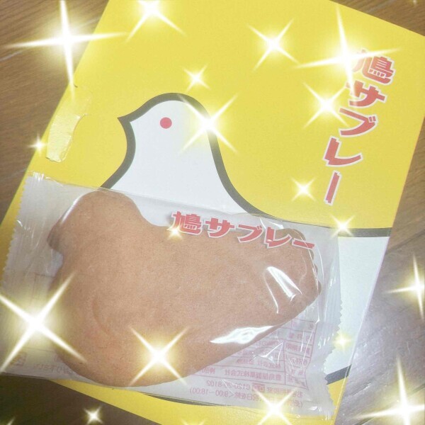 poppo-ˎ₍•ʚ•₎ˏ