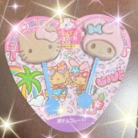 ᐕ)ฅﾆｬﾝ‪‪❤︎‬