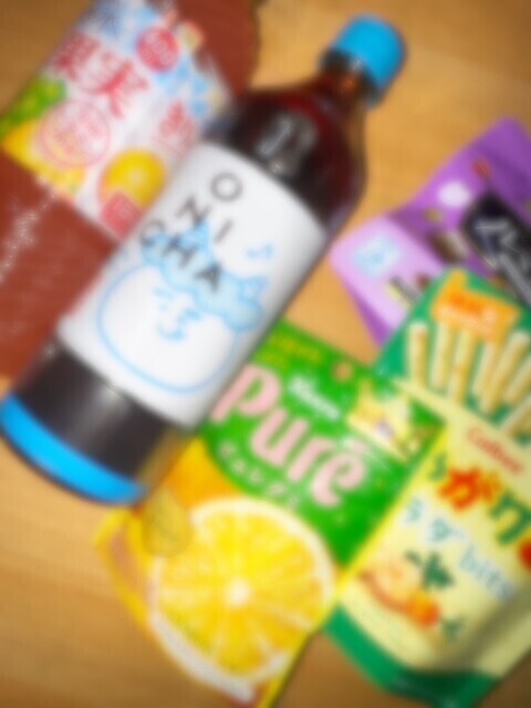 次回は来週♡