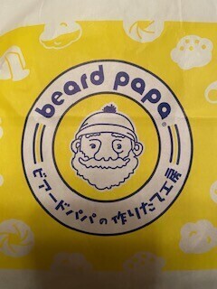 ぱぱん🧔‍♂️