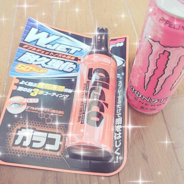 thx~♡
