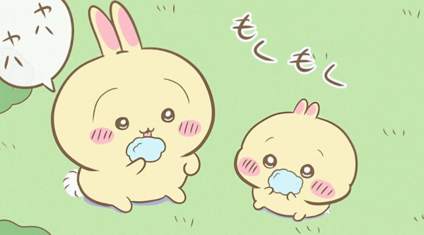 鮭🍙食べたよ✨