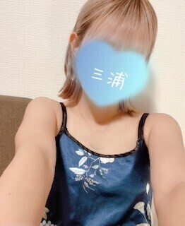 受付中🎀