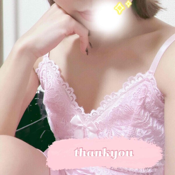 END･.｡*･.｡*