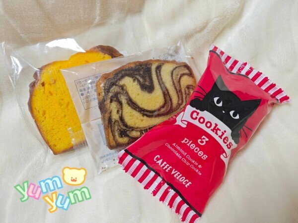 もぐもぐ😋