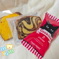 もぐもぐ😋