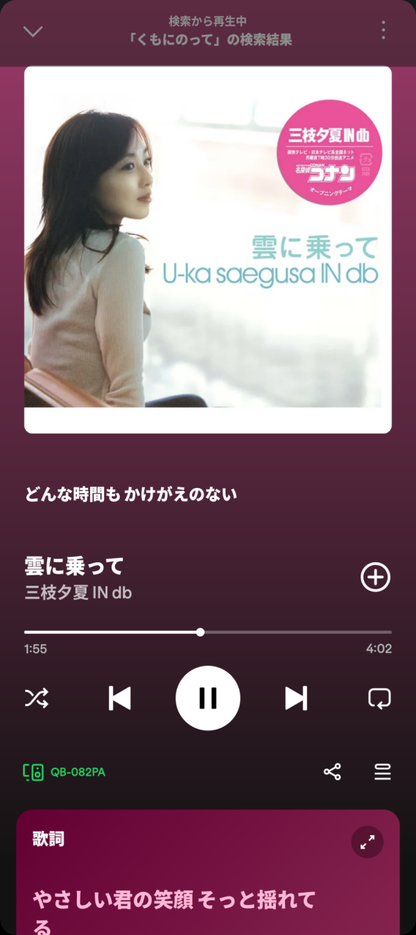 ありがとうございました🐱