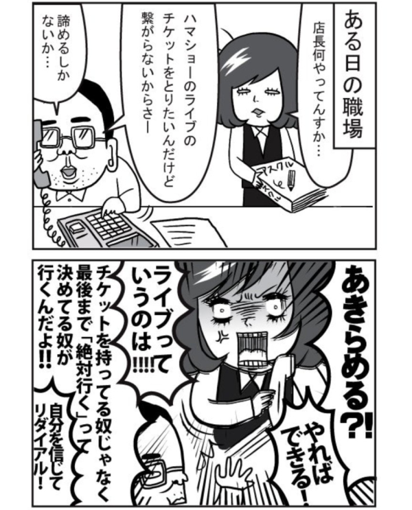名言