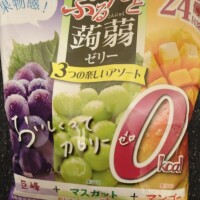 最強のおやつ🍭