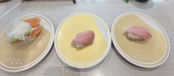 🍣