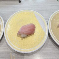 🍣