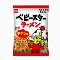懐かしの味🤤