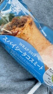 thx!!🧸💜