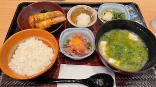 おはよう☀️