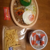 美味し〰️😋🎵
