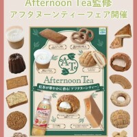 本日おやつのお時間から.ᐟ‪.ᐟ‪.ᐟ‪