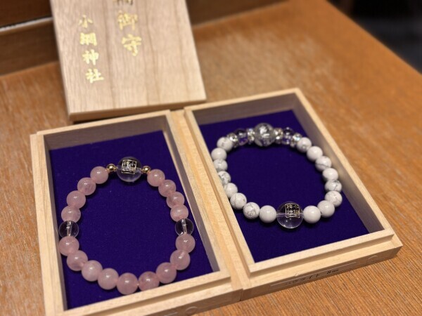 今欲しいもの👀
