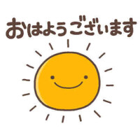 本日出勤☀️