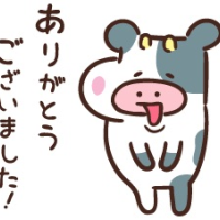 80分のお兄様