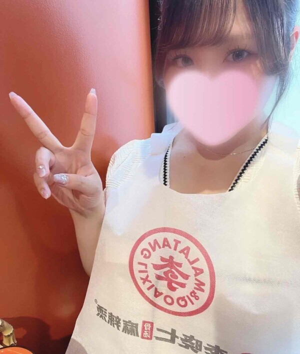 ごほうび( ˶'ᵕ'˶)✨