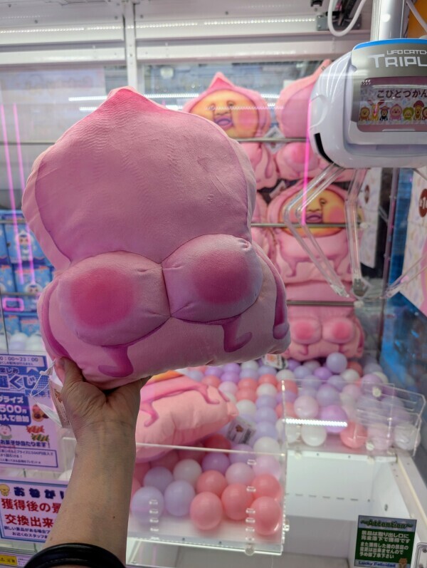 久々に…