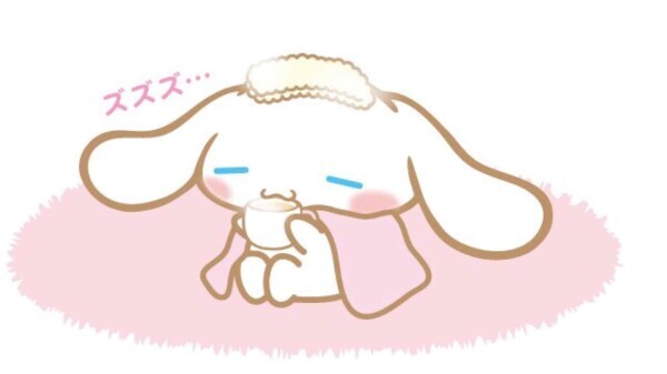 ᴳᴼᴼᴰ ᵉᵛᵉᵑⁱᵑᵍ ☾⋆·̩͙⑅*