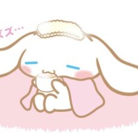ᴳᴼᴼᴰ ᵉᵛᵉᵑⁱᵑᵍ ☾⋆·̩͙⑅*