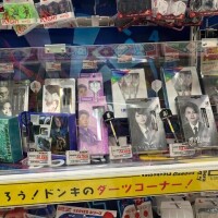 ダーツの新調したい〜