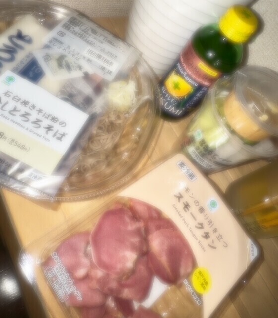 次回19日朝イチから🫧