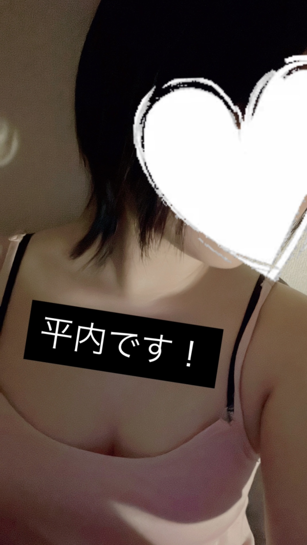 本指名80分のお兄様🙌