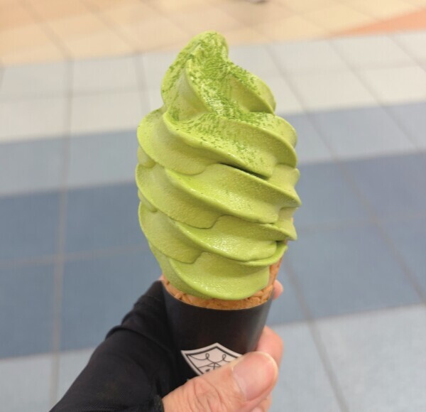 🍦
