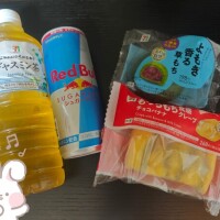 言い訳🙊