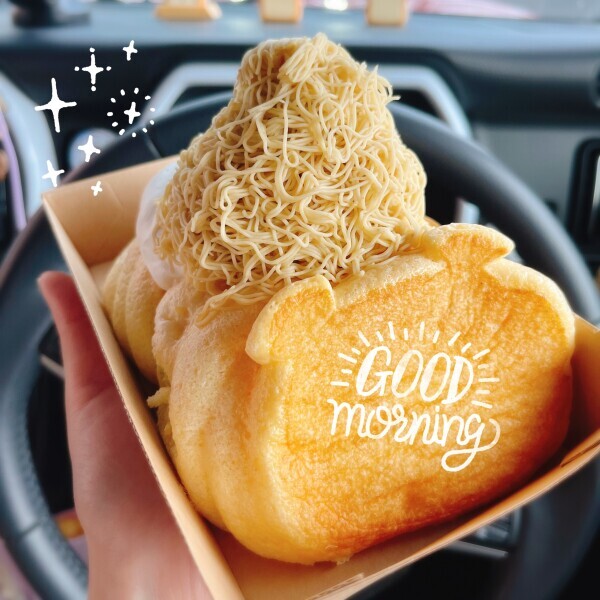 🍀おはよ🍀