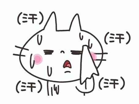 すでに汗だく、、♡