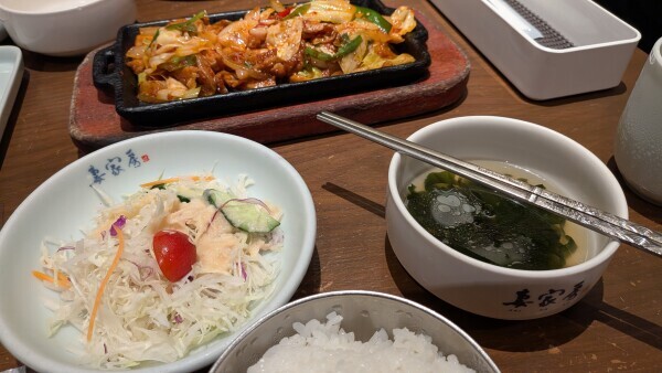 お昼ご飯