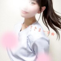 行ってきます?