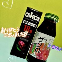 ?N様?今回もありがとうございました！
