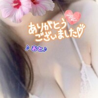 ?Y様?今回もありがとうございました！