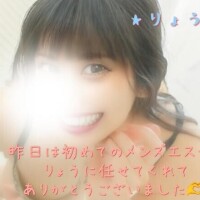 明日は天気も回復するので朝からずっと、、