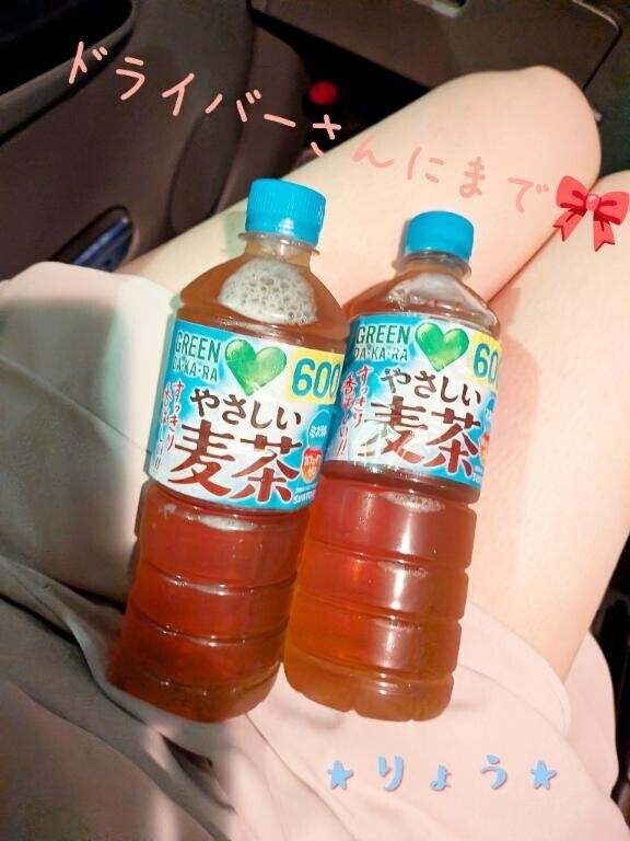 今日の夜は出動????　そして日曜日のお礼3???