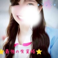 りょう