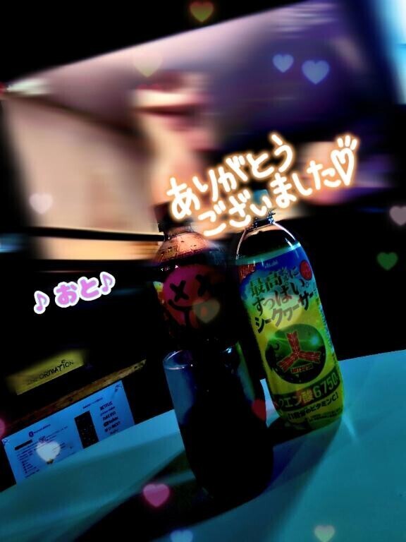 ?K様?今回もありがとうございました！