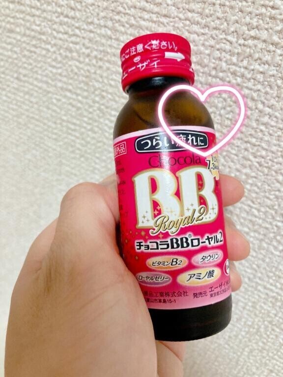 また1ヶ月後
