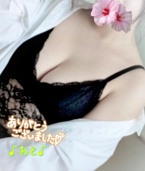 ?M様?今回もありがとうございました！