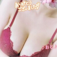 ??Y様??ありがとうございました！