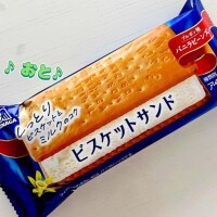 ♪おとログ♪アイスver.